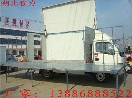 江蘇供應(yīng)：流動(dòng)舞臺(tái)車，流動(dòng)廣告車，LED宣傳車，廠家總代理