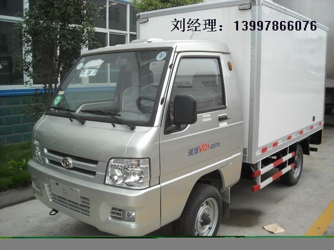 清遠(yuǎn)冷藏車  清遠(yuǎn)冷藏車價(jià)格  求購清遠(yuǎn)冷藏車