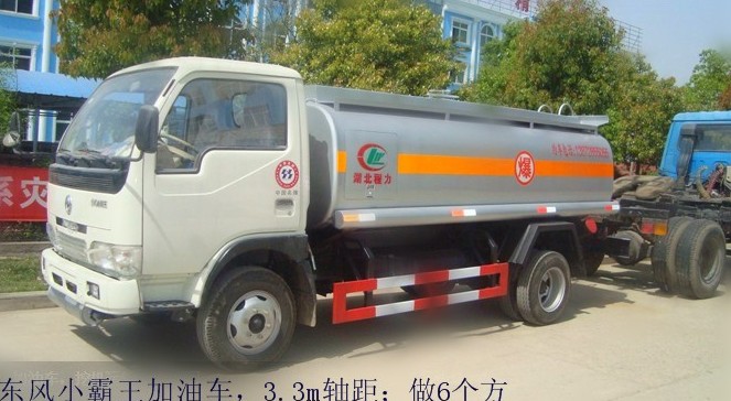 最好的油罐車 加油車哪有賣 5噸加油車廠家 3噸油罐車6萬(wàn)帶加油機(jī)