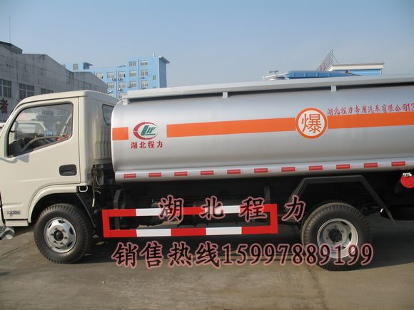 別讓它成擺設(shè)加油車(chē)運(yùn)油車(chē)www.dftzc.com干粉滅火器使用維護(hù)