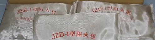 防爆密封膠泥-價(jià)格、防爆膠泥產(chǎn)品供應(yīng)、浙江防爆膠泥