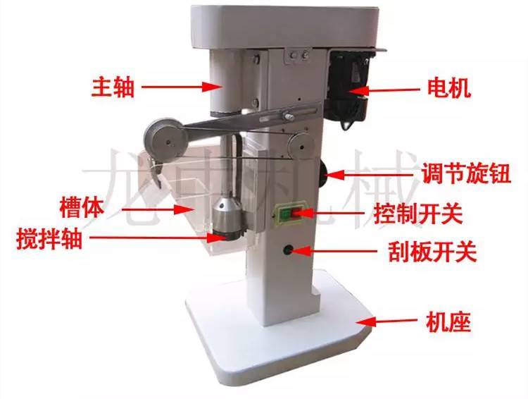 供應(yīng)洗煤廠XFD 試驗(yàn)分析單槽浮選機(jī) 提高煤泥浮選率