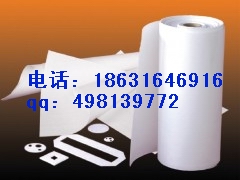 “大城陶瓷纖維紙 冀興供應(yīng)陶瓷纖維紙 供應(yīng)陶瓷纖維紙價(jià)格”