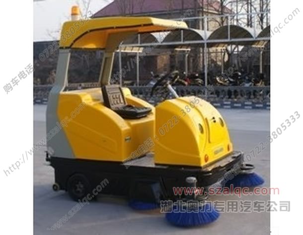 奧力1850型電動掃路車↑小型電動掃路車↑廣場掃路車