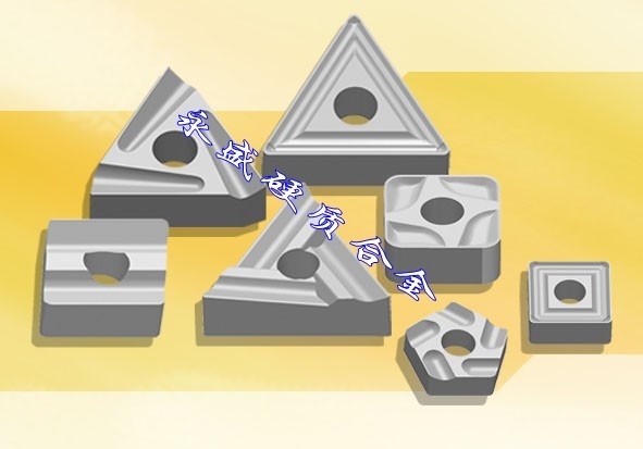 【自貢長城】硬質(zhì)合金YT758 YT769機夾刀片、機夾刀頭、刀粒