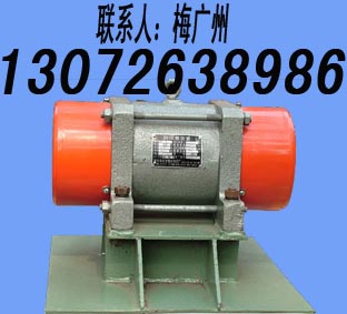 ZFB-10倉壁振動器 0.75KW ZFB-151.5KW振動器