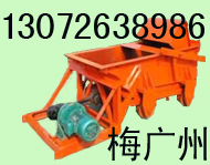 往復(fù)式給煤機(jī) K型往復(fù)式給料機(jī) 電機(jī)振動(dòng)給料機(jī) 電磁振動(dòng)給料機(jī) 