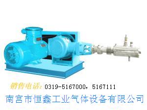 新型低溫液體泵