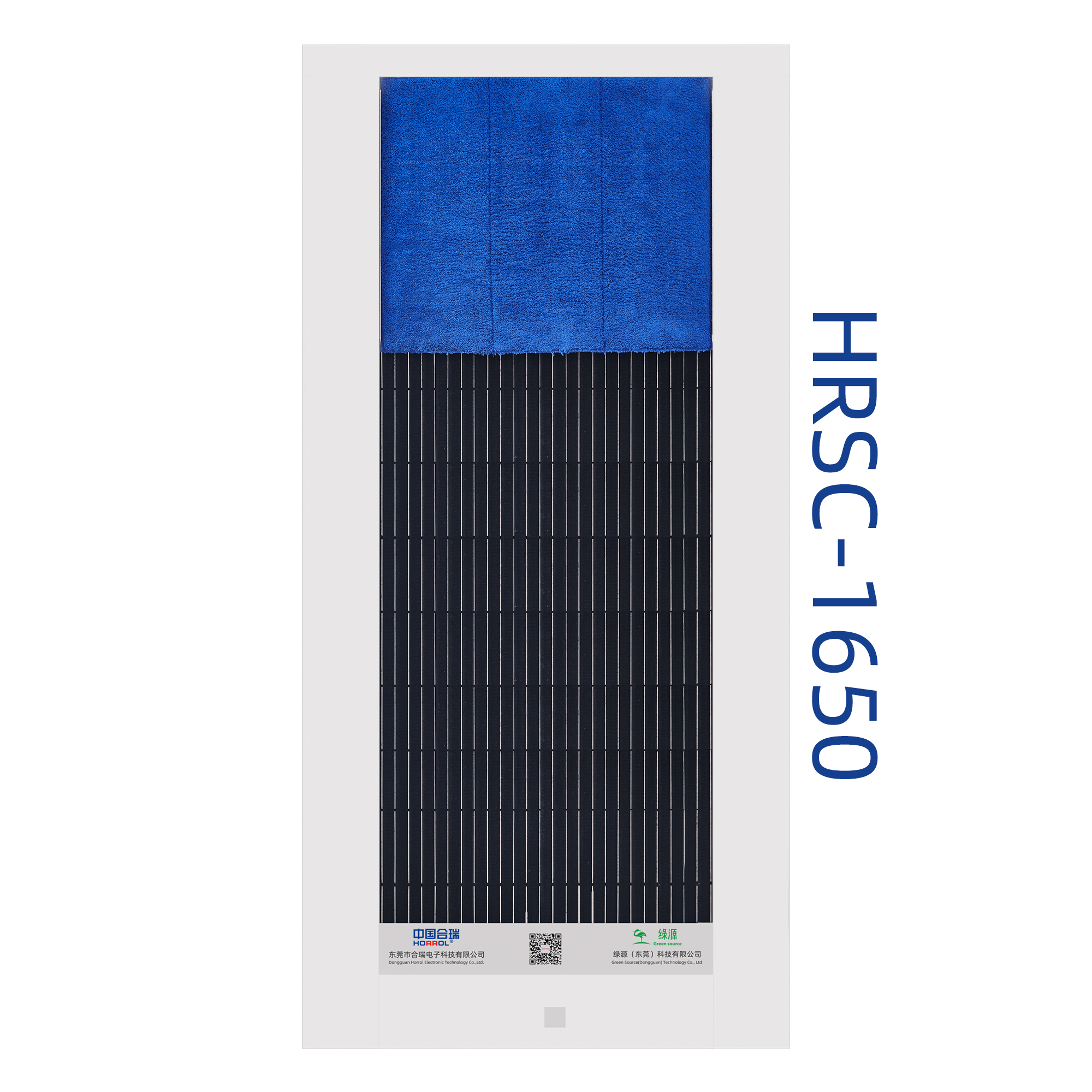 中國合瑞全自動鞋底清洗機(jī)HRSC-1650，綠源科技鞋底清潔機(jī)探索潔凈永不止步