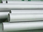 供應(yīng)Inconel625；NS336；無縫管；圓鋼；板材；鍛件