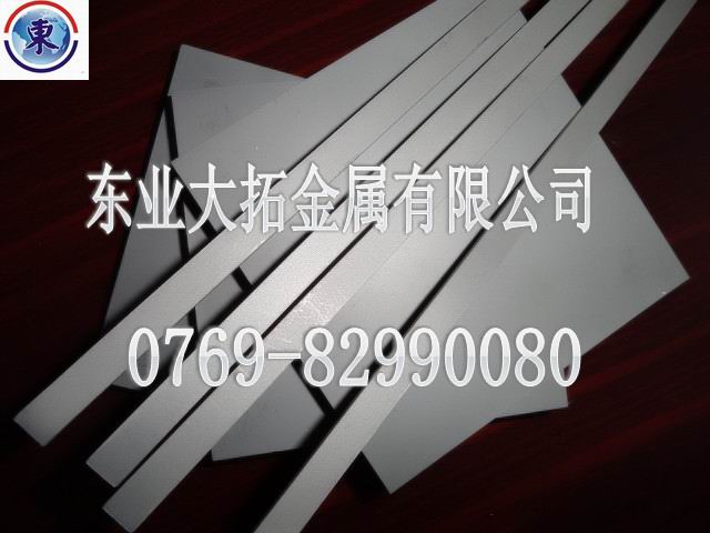 日本東芝鎢鋼D30鎢鋼 進口D30鎢鋼板 高強度D30鎢鋼圓棒批發(fā)