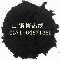 優(yōu)質(zhì)木質(zhì)粉狀活性炭 湖南木質(zhì)粉狀活性炭最新特價(jià) 粉狀活性炭供應(yīng)商