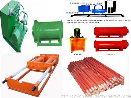 公路地下鉆孔機(jī)/'地下頂管機(jī)/地下液壓頂管機(jī)