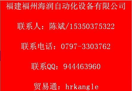 本公司長期供應(yīng)FESTO費(fèi)斯托 配件SMB-1 【低價(jià)銷售】歡迎來