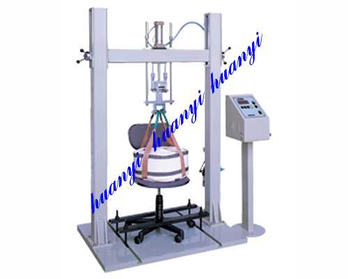 HY-9201辦公椅底座沖擊試驗機