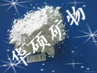 石英粉干法生產(chǎn)石英粉