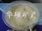 負(fù)離子粉石家莊負(fù)離子粉靈壽負(fù)離子粉華碩負(fù)離子粉