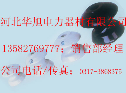 質(zhì)量保證蝶式絕緣子E-10 ED-1 ED-2ED-3廠家直銷產(chǎn)品