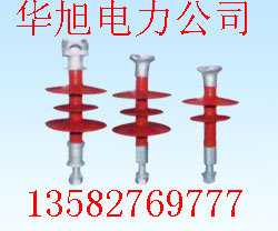 質(zhì)量保證P-15T針式絕緣子 FPQ-10T復(fù)合針式絕緣子產(chǎn)品促銷