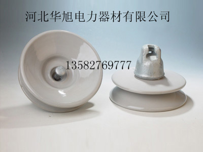 出售懸式絕緣子  陶瓷絕緣子型號(hào)XP-100 XWP-70 質(zhì)量保證價(jià)格最低