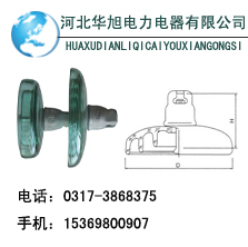 U70BP/146H玻璃鋼絕緣子U100BP/146玻璃絕緣子出口