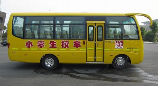 最安全實用中小學生校車專業(yè)生產(chǎn)廠家中小型校車廠家直銷