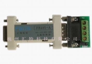 FBUS福巴斯-RS-232轉RS-485轉換器