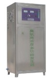 河北保定臭氧發(fā)生器@%保定臭氧發(fā)生器廠家@%保定臭氧發(fā)生器價(jià)格