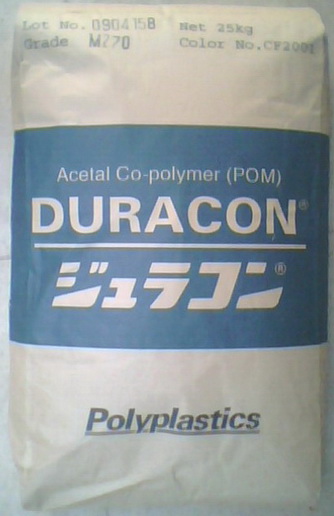 供應(yīng)POMM270 日本寶理POMM270 注塑級(jí)POM