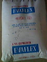 EVA250 EVA報(bào)價(jià) EVA日本三井 EVA熱熔膠 EVA熱融級(jí)