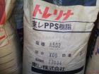 PPSA503 PPS日本東麗 PPS高流動(dòng) PPS增強(qiáng)級(jí)