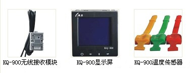 電氣接點測溫裝置KQ-900功能介紹