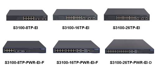 華三H3C S3100-8TP-EI 網(wǎng)絡交換機