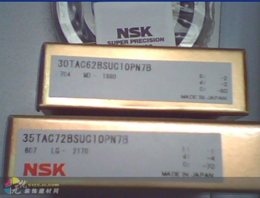 NSK22234CDKE4S