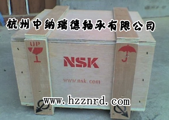 NSK22209CDE4軸承