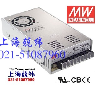 明緯電源上海S-350 G1系列350W經(jīng)濟(jì)型CCC認(rèn)證明緯開(kāi)關(guān)電