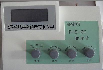 PHS-3C數(shù)顯便攜式PH計(jì)/酸度計(jì)