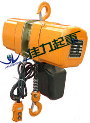 20噸電動(dòng)葫蘆，16噸電動(dòng)葫蘆，25噸電動(dòng)葫蘆，佳力起重