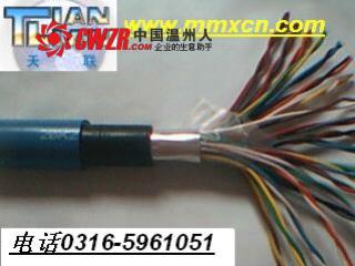 礦用通信電纜MHYAV 30X2X0.5