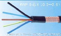 機(jī)房專用電纜ZA-R V ZA-RVV RVVZ 4X10 5X10 5X25