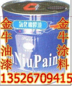 武漢湖北有機(jī)硅鋁粉耐高溫油漆襄樊 鄭州雙牛涂料供應(yīng)耐高溫防腐漆