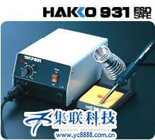 （保證原裝）HAKKO日本白光937電焊臺(拆消靜電電焊臺)