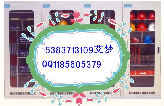 ↑é長春吉林普通工具柜↑é四平遼源智能工具柜↑é通化白山松原工具柜