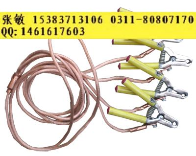 380v個(gè)人保安線ф35kv接地線ф110kv接地線ф短路接地線ช