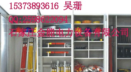 ┠智能工具柜++訂做2000*800*450工具柜┨智能安全工具柜