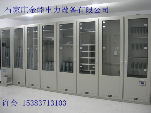 智能安全工具柜≡≡安全工具柜材質(zhì)≡≡金能≡電力工具柜≡≡廠家直銷(xiāo)