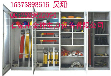 泰安智能工具柜☆▁濟(jì)南智能安全工具柜價(jià)格☆▁宣城工具柜▁合肥工具柜