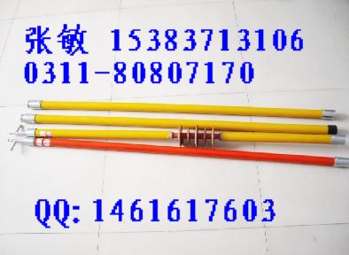 絕緣桿&拉閘桿一樣嗎？什么是絕緣操作桿？高壓拉閘桿又叫“令克棒”！