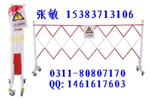 伸縮圍欄↑↑玻璃鋼/不銹鋼伸縮圍欄↑↑【河北金能】伸縮圍欄↑↑