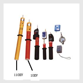 ★拉閘桿3節(jié)4.5米（35kv）★使用方便，★價(jià)格合理